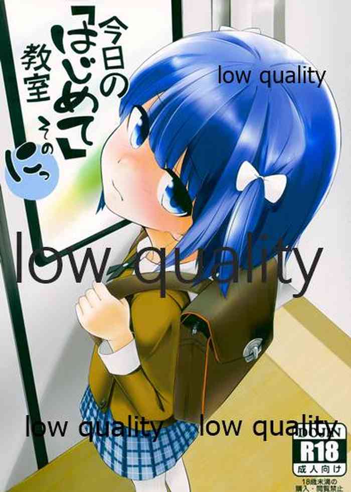 Wild shiki nihonjin tsuma no netorikata sono. Wild shiki nihonjin tsuma no netorikata sono