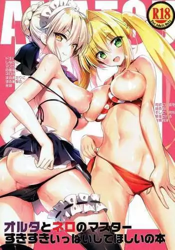 AMATOU-04 -Alter to Nero no Master Suki Suki Ippai Shite Hoshii Hon-