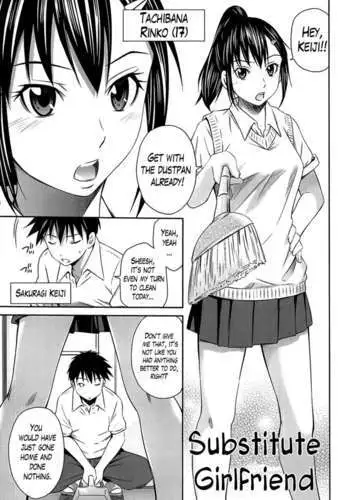 Substitute Girlfriend