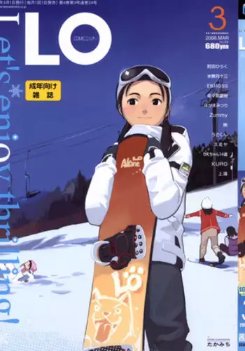 Comic LO 2006-03 Vol. 24