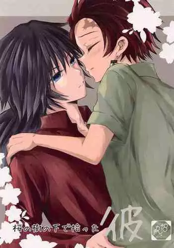 Sakura no Ki no Shita de Hirotta Kare