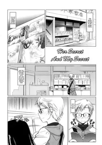 Sho-Pan ch 5