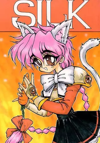 [Ryuurei Tennyo (Mizutani Hitomi)] Silk (Magic Knight Rayearth)