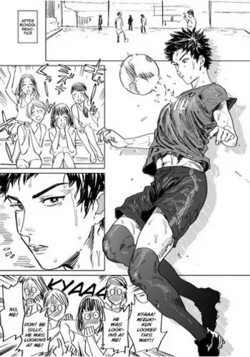 [Nishida] Mizuki-kun no Ero Manga (DAYS) [English] [Pe-lex]