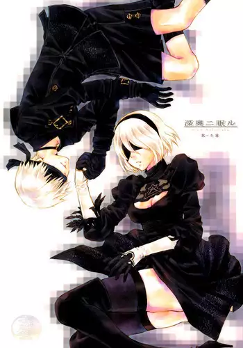 (SUPER26) [Usagizadou (Enu, Rua)] Shinou ni Nemuru (NieR:Automata)