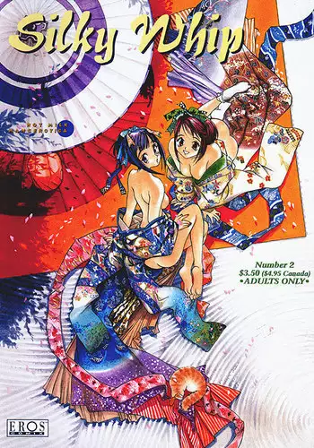 Silky Whip 02