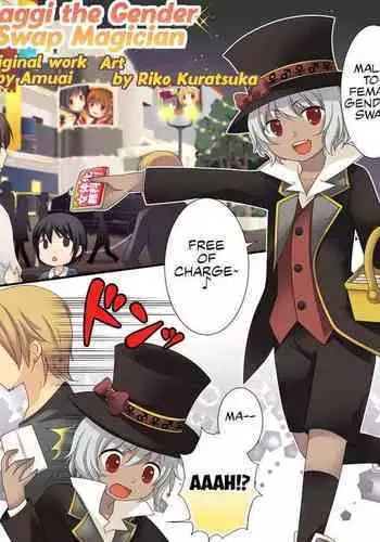 Nyotaika Sagi & Yuusha Shoukan