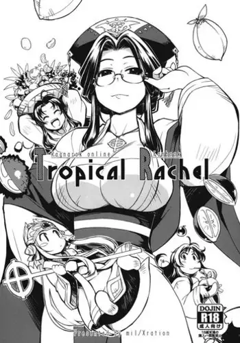 (C82) [Xration (mil)] Tropical Rachel (Ragnarok Online) [Decensored]