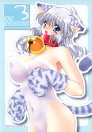 [Futaba Morishita] Recycle 3 (F Graphics)