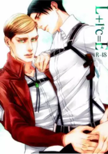 [ichimatsu (Kanimura)] L+1°C=E (Shingeki no Kyojin) [English] [konekojita]