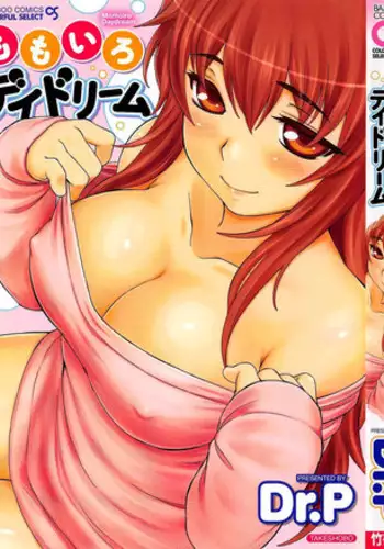 [Dr.P] Momoiro Daydream Ch. 1-8 [English] {YQII + Afro}