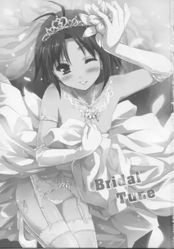 Bridal Tune