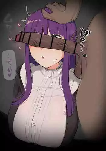 Mura no Oji-sama to Nikutai Kankei Mocchau Fern