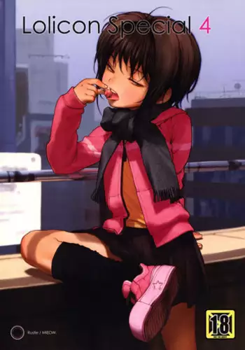 (C75) [Mieow (Rustle)] Lolicon Special 4