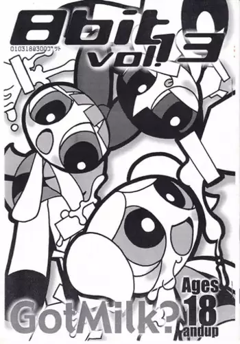 8bit Vol. 13 Got Milk!
