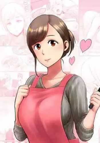 [Yamakumo] atarasii oneesan [Chinese]