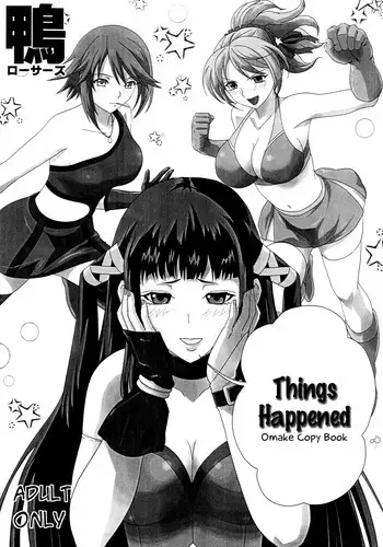 (C75) [Kamoro-Sa-Z (Migiyori, Oobanburumai)] Iroiro atta Omake Copy Bon (Rosario + Vampire) [English] [Rookie84]