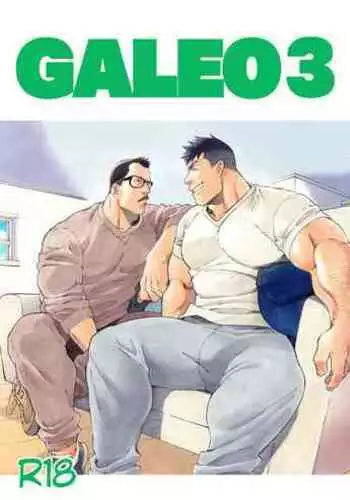 GALEO3