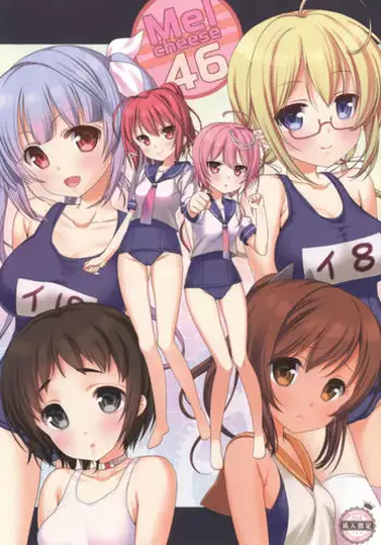 [Nama Cream Biyori (Nanase Meruchi)] Melcheese46 (Kantai Collection -KanColle-) [Digital]