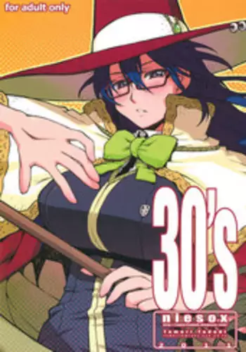 [niesox] 30's (Witch Craft Works)