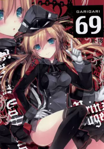 (CT25) [Alemateorema (Kobayashi Youkoh)] GARIGARI 69 (Kantai Collection -KanColle-)