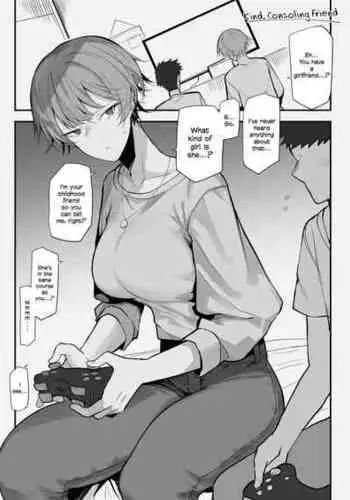 [Okyou] Furareta Toki Nagusamete Kureru Yasashii Tomodachi | My Caring Friend Who Comforted Me When I Was Dumped [English]