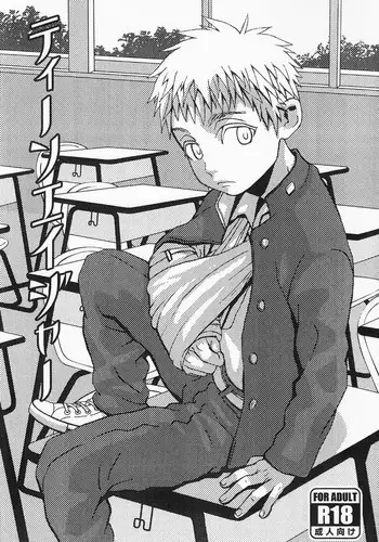 (Shota Scratch 13) [5/4 (Faust)] Teenager