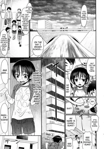 Boku ga Kemono SEX ni Hamaru made Ch.1-2