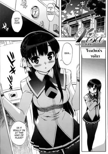 Risa - Ch. 03