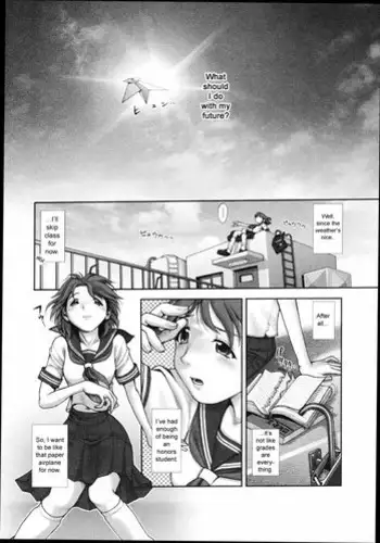 [Okano Hajime] Escape (Onee-san ga... Shite Ageru) [English] [sirC] [Decensored]