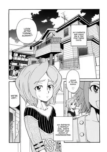 [Hatch] Kyoushi (Prison Girls) [English] [constantly]