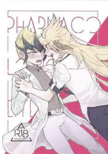 [Katamichikippu] Pharmacological Effect (Yu-Gi-Oh! ZEXAL)