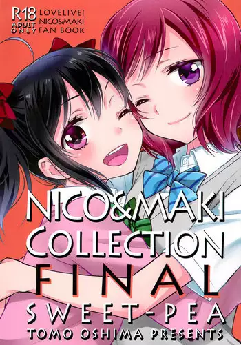 (C92) [Sweet Pea (Ooshima Tomo)] NICO & MAKI COLLECTION FINAL (Love Live!)