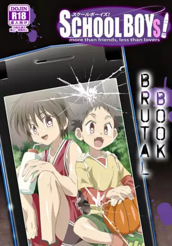 (Shota Scratch 19) [gymno (Kiriya)] School Boys! ~Kichiku Hen~ [English] [Hatarakibachi Translations]