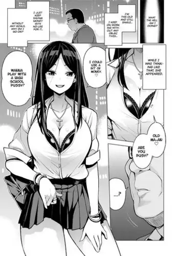 [Tamagoro] JK-ENKO ~Kurosawa Mia no Baai~ | JK-ENKO, the Case of Kurosawa Mia (COMIC saseco Vol. 3) [English] =White Symphony= & Constipat8 [Digital]