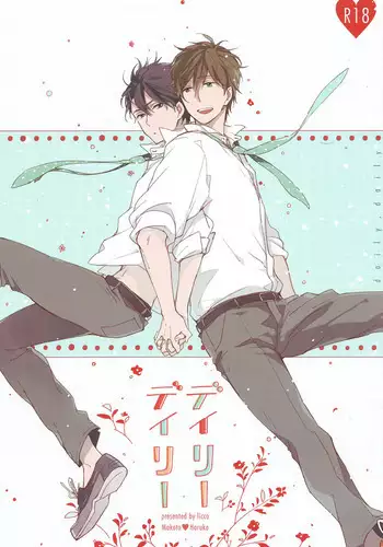 (SPARK8) [licca (Kashima)] Daily Daily (Free!) [English] [Forgotten Gem Box]