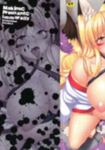 [Somejima] Haramase Immoral