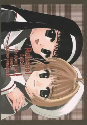 (C54) [SLAMP (Various)] Release! (Cardcaptor Sakura)