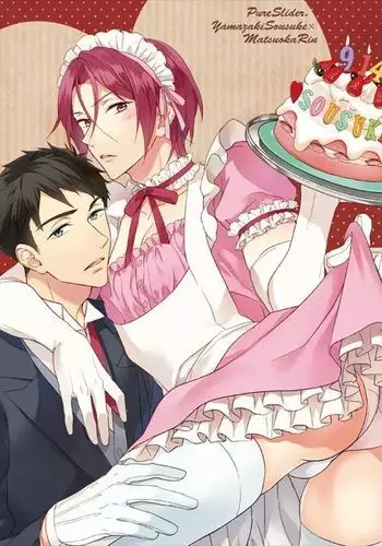 Just for Today, Okay!