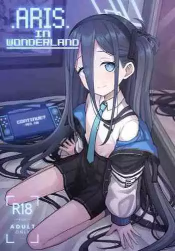 [Gaikotsu no Spare Rib (Kurohagane)] ARIS in wonderland (Blue Archive) [Digital]