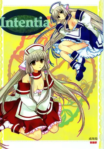 (C63) [Shungabu (Kantamaki Yui, Minchi)] Intentia (Chobits)