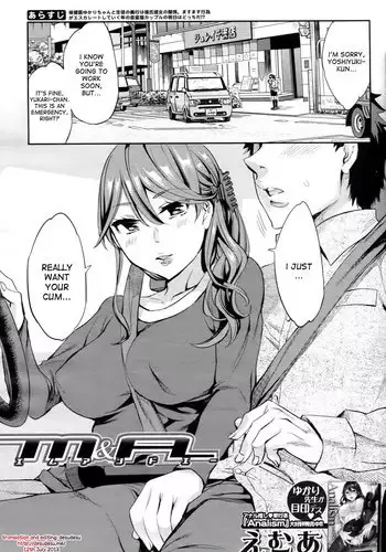 [Emua] M & A (COMIC MILF 2013-04 Vol.12) [English] {DesuDesu}