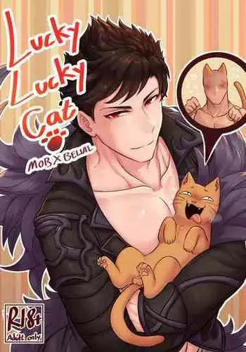 Lucky Lucky Cat