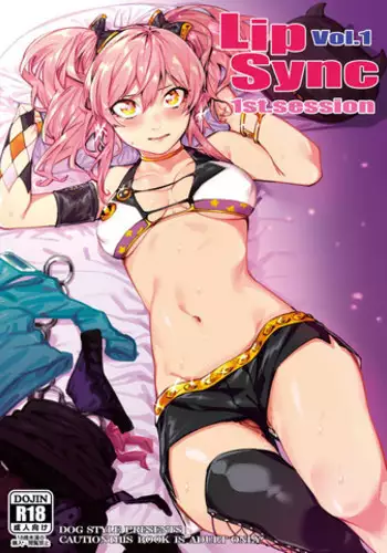 (C92) [DogStyle (Menea the Dog)] Lipsync vol.1 1st.session (THE IDOLM@STER CINDERELLA GIRLS) [Chinese] [好野尻漢化]