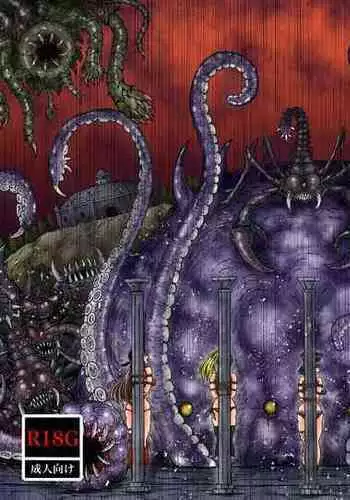 Zenmetsu Onna Adventure | Annihilated Women Adventure