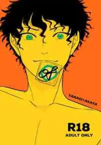 [PandaHotel (Karaage)] Of (Prince of Tennis) [Digital]