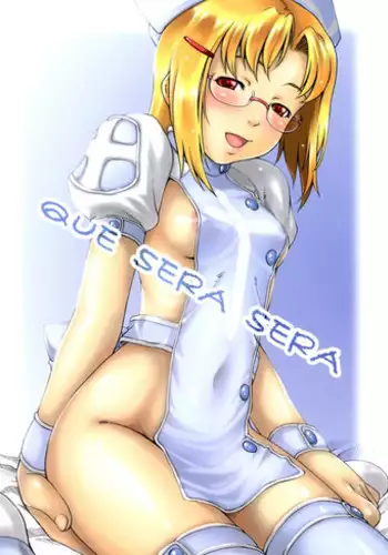 (Mimiket 12) [Sakura Koubou (Sakura Kotetsu)] QUE SERA SERA