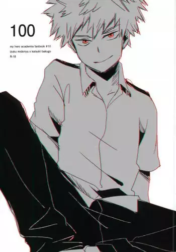 (C90) [+ (tasu)] 100 (Boku no Hero Academia)
