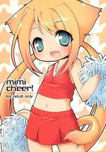 mimi cheer!