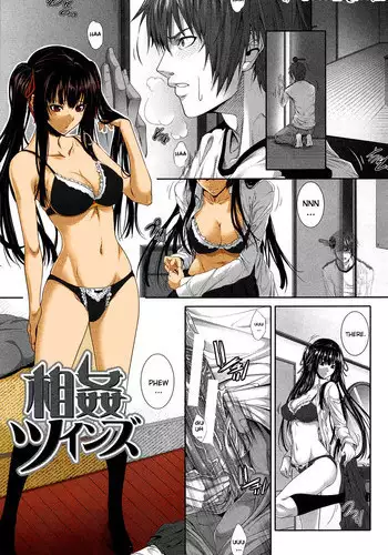 [Zucchini] Soukan Twins | Incest Twins (Boku wa Kanojo no Marmot!) [English] {cheesey} (Color by Victor DoUrden)